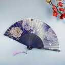扇子 レディース 折りたたみ 夏用 携帯用 20cm コンパクト 竹製 中国古典風 牡丹柄 花柄 手染めプリント 上品 エレガント 浴衣 着物 和装小物 暑さ対策