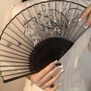 扇子 レディース 折りたたみ 携帯用 コンパクト 軽量 竹製 綾絹 黒 中国風 新中華風 古風 レトロ ダンス 漢服 衣装 舞台小物 イベント用 春夏 写真映え...