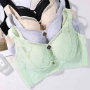 ブラジャー レディース 上質 ノンワイヤー 天然ラテックス レース ナイロン 小胸見せ 超薄型カップ 寄せ上げ 脇高 脇肉補正 シームレス 通気性 快適 吸汗速乾 補正下着 春夏