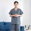 ルームウェア 汗蒸服 男女兼用 吸汗速乾 薄手 上下セット 半袖 ショートパンツ 足つぼ マッサージウェア ゆったり リラックス ピンク グレー ブラウン