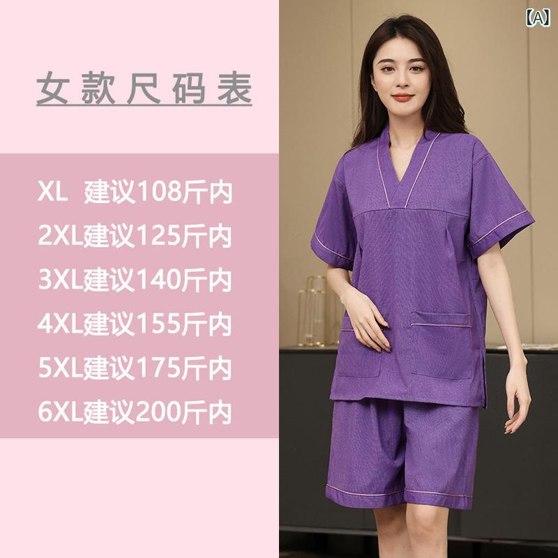 リラックスウェア メンズ レディース 男女兼用 吸汗速乾 通気性抜群 ホテル スパ サウナ 温泉 館内着 上下セット 半袖 ショートパンツ 高級感 綿混