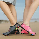 速乾 防滑 マリンシューズ メンズ レディース 男女兼用 カップル ソフトソール 素足感覚 通気性 室内 屋外 ビーチ プール 渓流 フィットネス スイム 水陸...