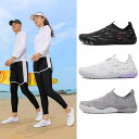 ウォーターシューズ メンズ レディース 滑り止め 速乾 五本指 水陸両用 アウトドア ビーチ フィットネス ヨガ 室内 ハイキング スリッポン 軽量 メッシュ ...