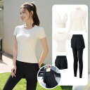 ヨガウェア レディース 春夏 セットアップ 吸汗速乾 通気性 ゆったり 体型カバー ランニング スポーツ フィットネス ジム トレーニングウェア