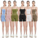 ヨガウェア レディース ストレスフリー 快適フィット 吸汗速乾 タンクトップ スポーツウェア 上下2点セット ランニング ジム トレーニング 高級感 春夏