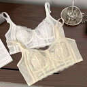 ブラジャー レディース ノンワイヤー フルカップ 超薄型 巨乳見せ 垂れ防止 副乳カバー 寄せ上げ 通気性 うさぎ耳カップ 快適 春夏 レースブラ