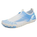 アクアシューズ 男女兼用 水陸両用 滑り止め 速乾 通気性 マリンスポーツ ビーチ 渓流 ジム フィットネス 五本指 ベアフット オールシーズン