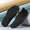 アクアシューズ 男女兼用 親子 水陸両用 渓流 ビーチ 海 川 プール インドア ジム フィットネス トレーニング ヨガ ウォーキング サイクリング ランニング...