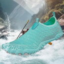 ウォーターシューズ メンズ レディース 男女兼用 カップル向け 軽量 滑り止め スリッポン ソフトソール 通気性 アウトドア 水陸両用 マリンシューズ アクアシ...