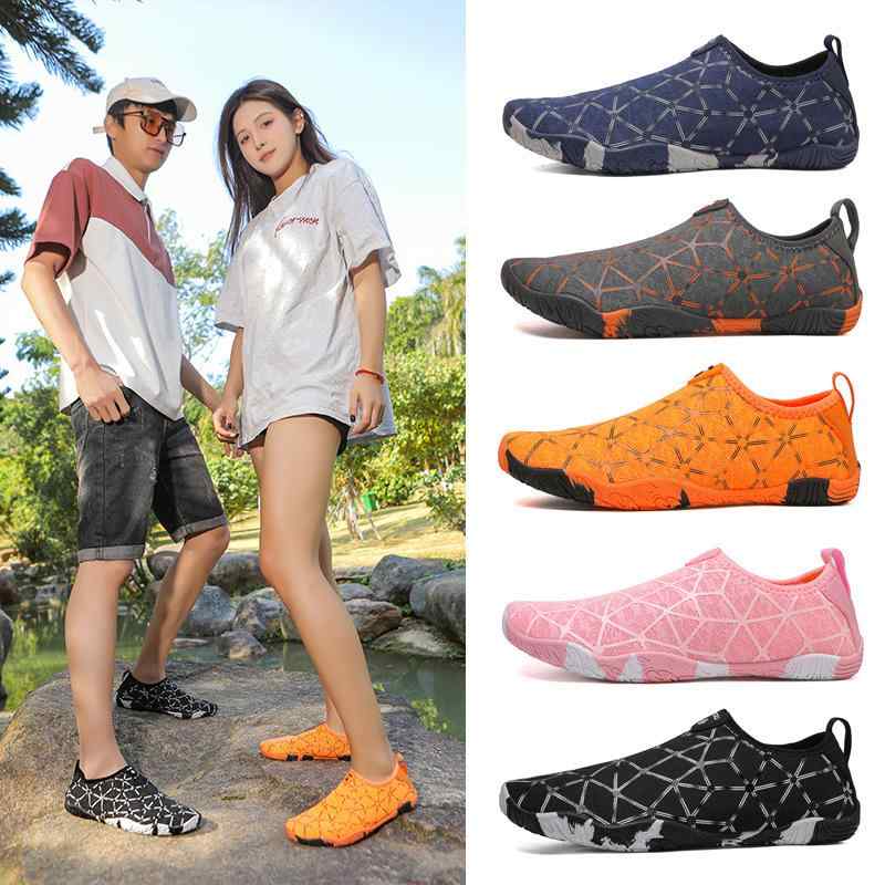 マリンシューズ 男女兼用 水陸両用 滑り止め 軽量 通気性 アウトドア ビーチ ダイビング プール 沢登り ウォーキング キャンプ ゴム底 オールシーズン