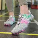 ウォーターシューズ メンズ レディース 男女兼用 5本指 マリンシューズ アクアシューズ ビーチ 渓流 釣り 登山 ハイキング 通気性 速乾 滑り止め 軽量 水...