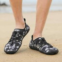 水陸両用シューズ メンズ レディース カップル 男女兼用 速乾 通気性 滑り止め アウトドア ビーチ 沢登り 渓流 フィットネス ラフティング 登山 釣り 水泳...