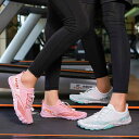 ウォーターシューズ メンズ レディース 男女兼用 水陸両用 軽量 速乾 通気性 滑り止め マリンシューズ イージーフィット アウトドア ビーチ 海水浴 渓流 釣...