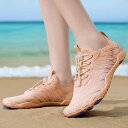 ウォーターシューズ メンズ レディース 速乾 滑り止め アウトドア 渓流 マリン ベアフット アクアシューズ 水陸両用 軽量 薄型 ダイビング 室内トレーニング...