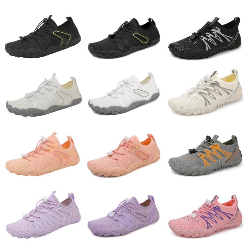 アクアシューズ ユニセックス 男女兼用 軽量 速乾 通気性 滑り止め 擦り傷防止 アウトドア 水陸両用 マリンスポーツ メッシュ スリッポン 水泳 ビーチ 沢登...