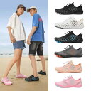 マリンシューズ 親子 キッズ メンズ レディース 速乾 滑り止め 耐切創 通気性 素足感覚 ベアフット 伸縮性 ゴム底 軽量 水陸両用 沢登り 潮干狩り 磯遊び...