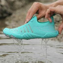 マリンシューズ ユニセックス メンズ レディース 水陸両用 滑り止め 耐摩耗性 通気性 軽量 アウトドア ビーチ 川遊び 水泳 ダイビング シュノーケリング 釣...