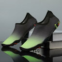 マリンシューズ メンズ レディース 男女兼用 カップル ペア 速乾 ベアフット 通気性 アウトドア ビーチ スイム シュノーケリング ダイビング 渓流 水陸両用...