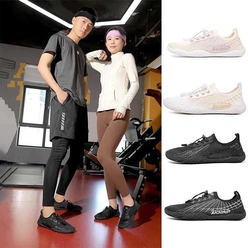 ウォーターシューズ 男女兼用 軽量 速乾 通気性 水陸両用 アウトドア 登山 トレッキング ハイキング フ..