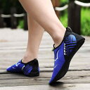 アクアシューズ 男女兼用 メンズ レディース 速乾 軽量 滑り止め 通気性 伸縮性 スリップオン ビーチ 海 プール 渓流 沢登り 水陸両用 アウトドア レジャ...