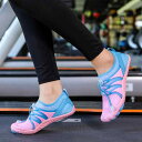 フィットネスシューズ メンズ レディース 室内用 水陸両用 滑り止め 衝撃吸収 クッション性 ヨガ ジム トレーニング ランニング 沢登り 通気性 メッシュ オ...