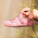 アクアシューズ メンズ レディース ユニセックス マリンスポーツ 水陸両用 軽量 速乾 通気性 滑り止め アウトドア ビーチ プール ダイビング 釣り ヨガ ウ...