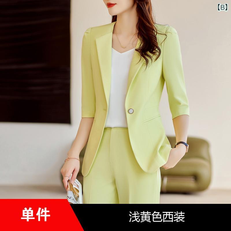スーツ レディース 春夏 薄手 軽量 オフィス ビジネス 通勤 ジャケット セットアップ パンツ おしゃれ きれいめ エレガント スリムフィット ポリエステル 形態安定 七分袖 1つボタン
