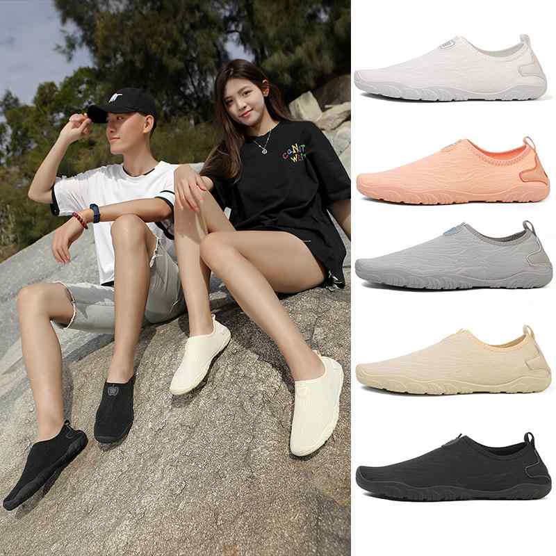 ウォーターシューズ 男女兼用 速乾性 通気性 軽量 薄底 防滑 アウトドア ビーチ 沢登り マリンスポーツ 水陸両用