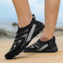 ウォーターシューズ メンズ レディース ユニセックス 速乾 薄底 滑り止め 通気性 オールシーズン 水陸両用 アウトドア 渓流 マリン ランニング ジム トレー...