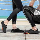 ウォーターシューズ メンズ レディース 男女兼用 通気性 滑り止め 室内 アウトドア 水陸両用 アクア マリン 釣り 水泳 シュノーケリング ヨガ ピラティス ...