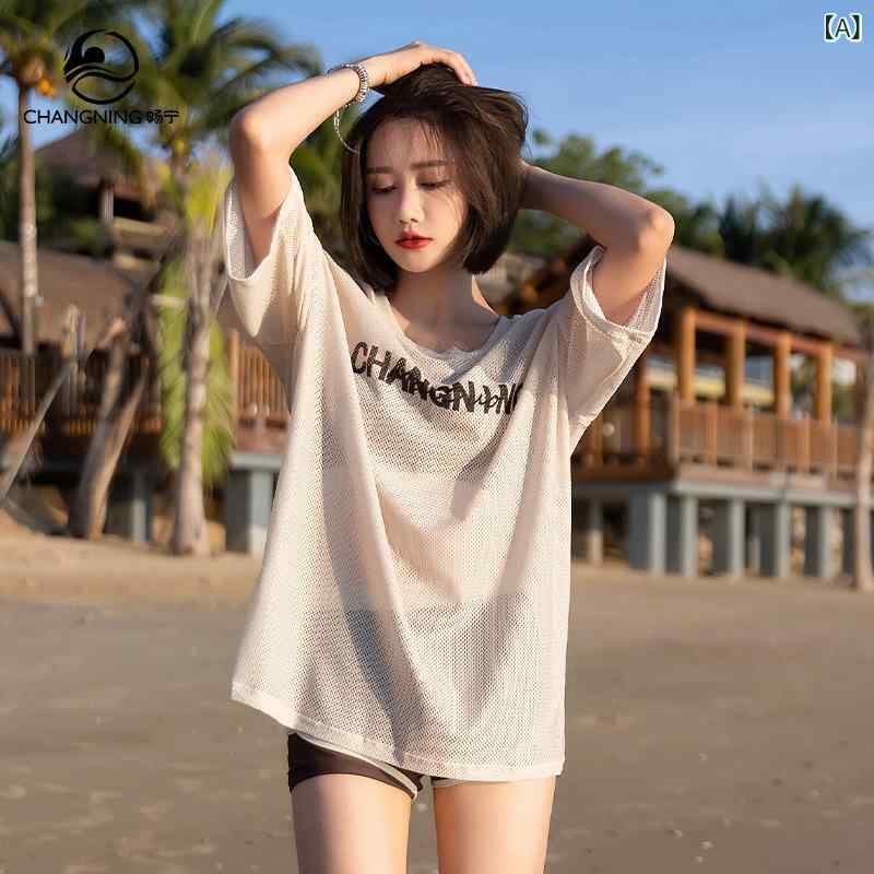 水着 レディース セパレート 3点セット 盛れる 小胸さん対応 体型カバー 細見え お腹カバー 露出控えめ ボーイレッグ 温泉 プール リゾート