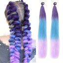 ウィッグ キッズ 女の子 簡単装着 ヘアゴム付き 手編み 伸縮性 ポニーテール エクステ ブレイズ ボクサー編み 耐熱ファイバー カラフル マルチカラー