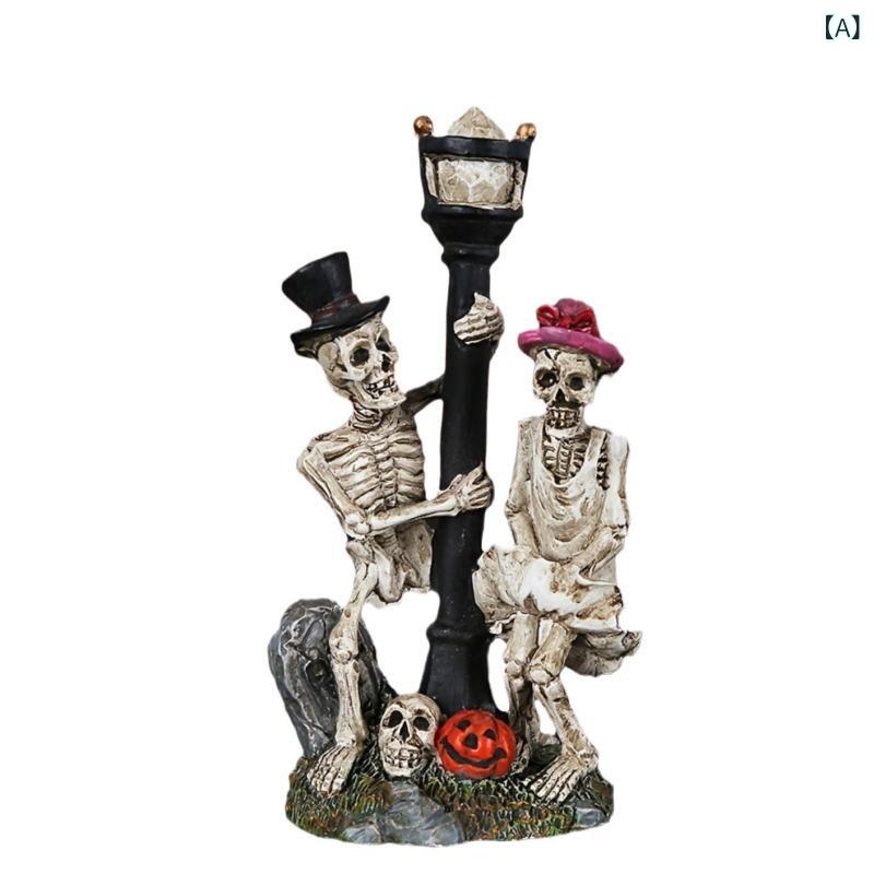 インテリア オブジェ ハロウィン スカル 街灯 フィギュア 樹脂製 置物 デコレーション 玄関 リビング 店舗 イベント飾り おしゃれ ユニーク 雰囲気作り(x2)