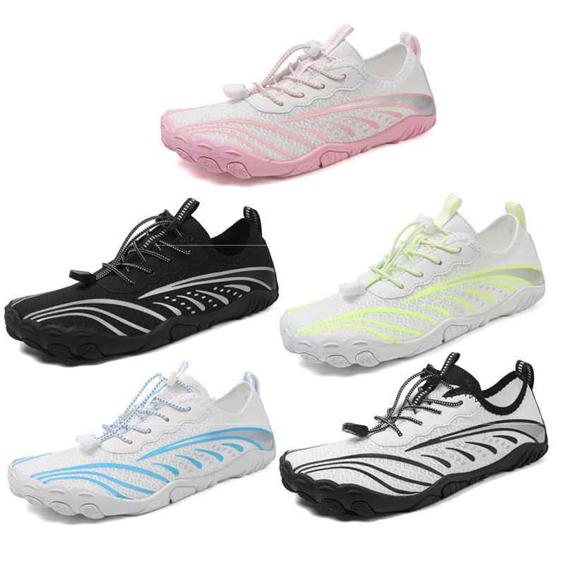 マリンシューズ 男女兼用 キッズ 子供 ウォーターシューズ アクアシューズ 滑り止め 速乾 軽量 耐摩耗..