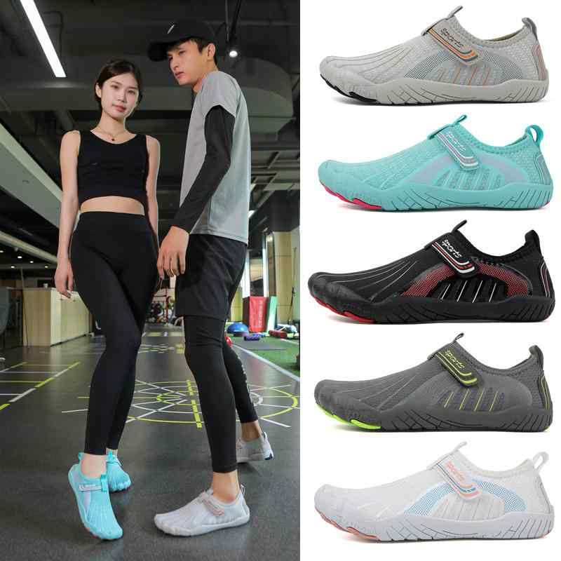 渓流シューズ 軽量 防滑 ウォーターシューズ 水陸両用 速乾 通気性 アウトドア スポーツ 男女兼用 カッ..