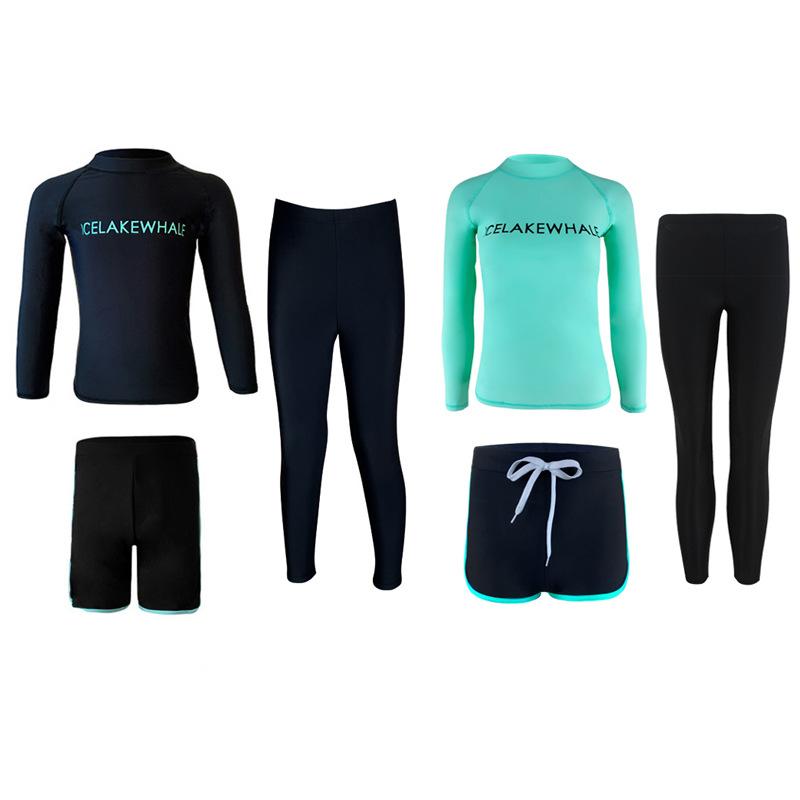 ラッシュガード キッズ 水着 男の子 女の子 長袖 セパレート UVカット 速乾 スイムウェア プール 温泉 海水浴 マリンスポーツ スクール水着 ナイロン素材