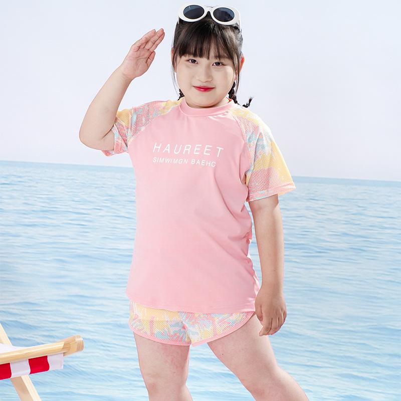 水着 女の子 キッズ ジュニア 中学生 高校生 スクール水着 大きいサイズ ゆったり 体型カバー セパレート UVカット ナイロン ピンク 上下セット