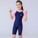 水着 キッズ 女の子 ワンピース スクール水着 ジュニア 小学生 中学生 学校 水泳 練習用 温泉 プール 海水浴 胸パッド付き ナイロン素材 ピンク ネイビー(x2)
