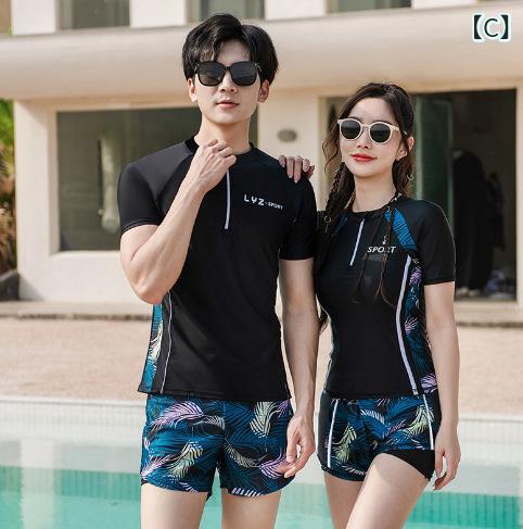 水着 メンズ 速乾 日焼け対策 大きいサイズ プラスサイズ セパレート 水陸両用 スイムウェア スイムパンツ 上下セット ビーチ プール ジム フィットネス 海水浴 旅行 スポーツ