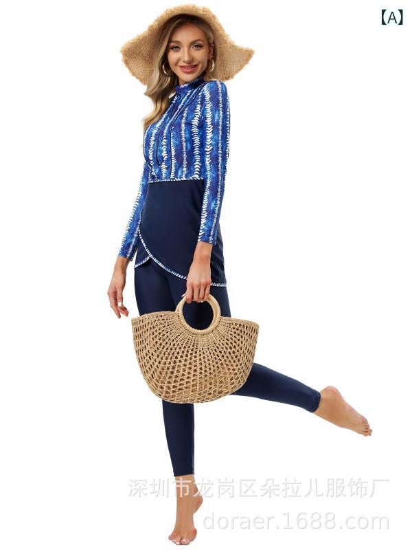 水着 レディース ムスリム セパレート 3点セット ロングシャツ ロングパンツ 体型カバー UVカット 日焼け対策 ファスナー付き カップ付き ノンワイヤー ビーチ 温泉 プール スイムウェア ポリエステル 速乾