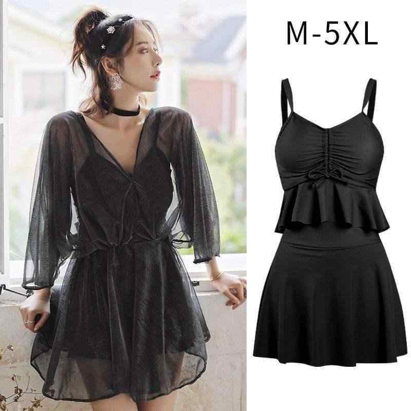 水着 レディース 体型カバー 露出控えめ 大きいサイズ ゆったり セパレート スカート タンキニ お腹カバー 着やせ 3点セット カップ付き ワイヤーなし 温泉 プール 海 黒 ピンク ナイロン