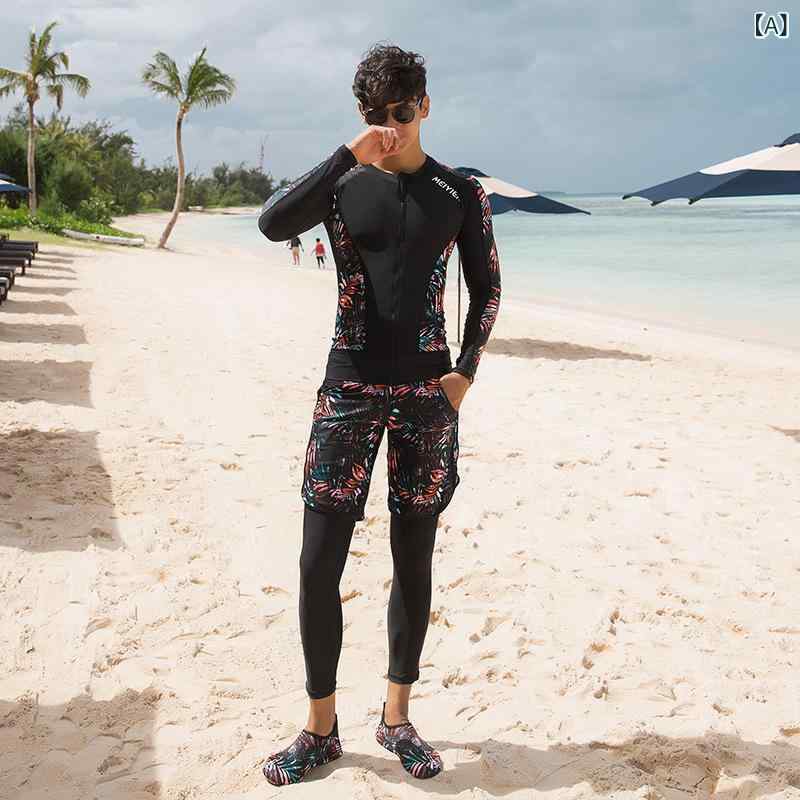 水着 カップル セパレート 長袖 ジッパー UVカット 速乾 ラッシュガード ウェットスーツ ダイビング シュノーケリング 胸パッド付き 男女兼用