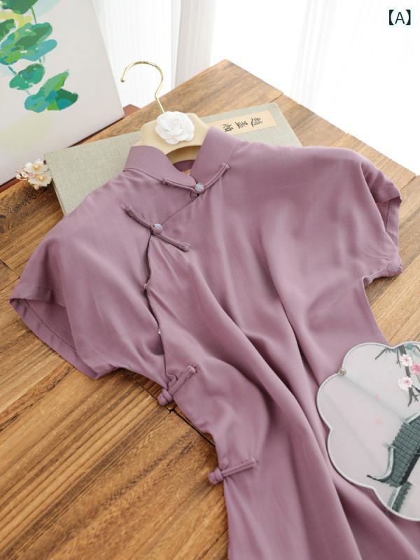 チャイナドレス レディース パープル レトロモダン 前開き 改良デザイン ロング丈 スタンドカラー 五分袖 スリット入り 再生繊維 パイピング 日常使い 春夏