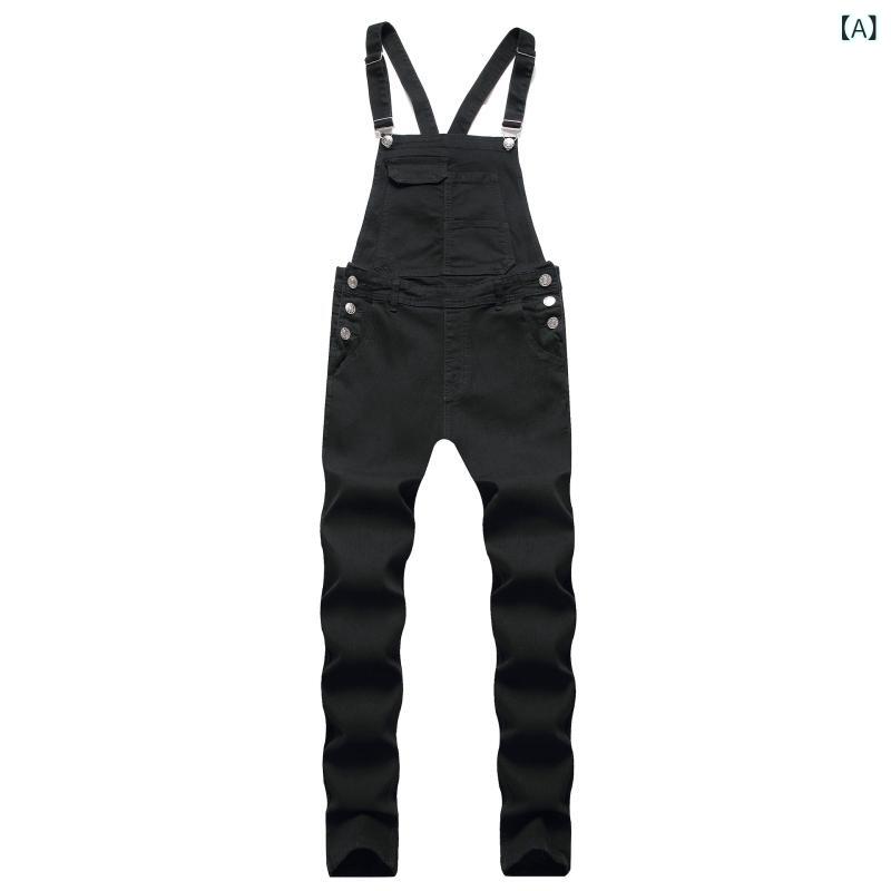 デニム オーバーオール メンズ ダメージ加工 スリムフィット カジュアル ウォッシュ加工 ストレッチ 多ポケット テーパードパンツ サロペット オールシーズン ストリート アメカジ ボトムス 多色展開
