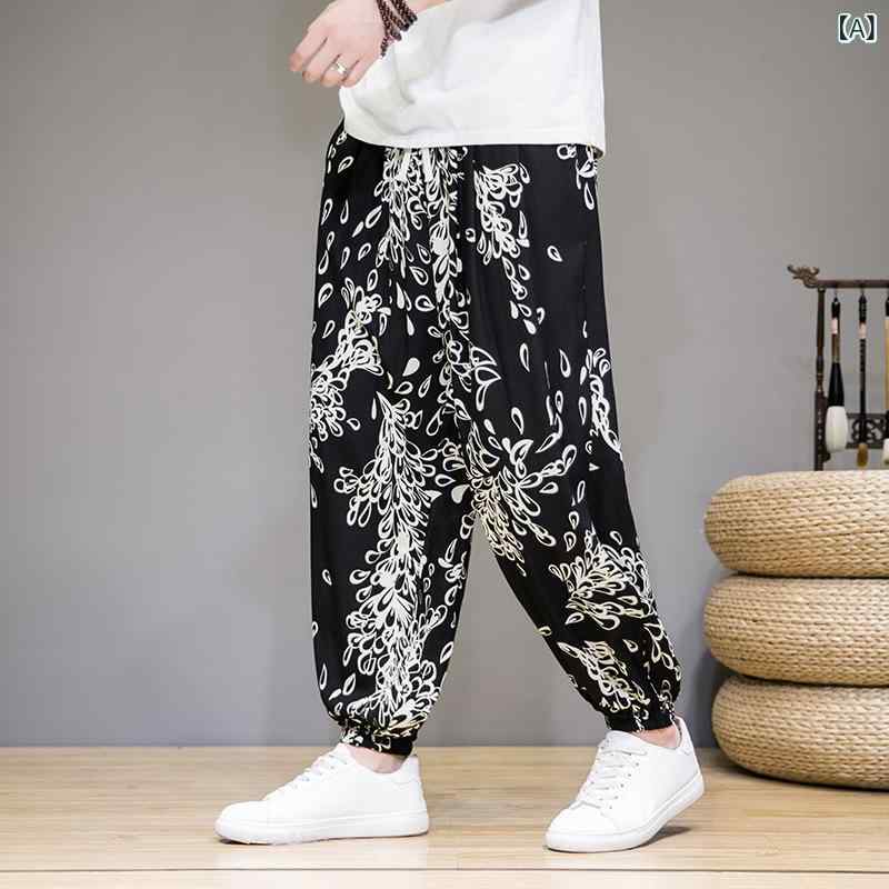 パンツ メンズ 接触冷感 薄手 通気性 花柄 総柄 九分丈 ジョガーパンツ ゆったり 大きいサイズ カジュアル サルエルパンツ