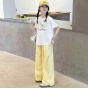 キッズ 女の子 ガールズ ジュニア 半袖 Tシャツ 犬 キャラクター ロングパンツ 上下セット 2点セット 夏 薄手 綿 コットン カジュアル 韓国風 ルームウェア 通学着 セットアップ