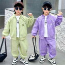 キッズ 男の子 春秋 スポーツウェア カジュアル セットアップ 上下セット 長袖トップス ロングパンツ 2点セット やわらか 肌触り抜群 綿混素材 アルファベット柄 かわいい ルームウェア 運動着 通学着