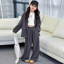 セットアップ 女の子 春秋 ジュニア スーツ ジャケット パンツ カジュアル 韓国風 おしゃれ トレンディ 2点セット ツーピース シングルボタン ソフトな肌触り 無地 ポリエステル