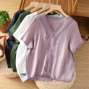 ブラウス レディース 綿麻 重厚刺繍 ホルターネック 半袖 フリル袖 ワンショルダー プルオーバー きれいめ エレガント 通勤 オフィス グリーン パープル ネイビー ホワイト 夏