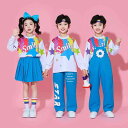 キッズ ダンス衣装 小学生 幼稚園児 男女兼用 レインボー トップス ブルー パンツ スカート サロペット 運動会 開会式 チアガール チアダンス 応援団 合唱 発表会 ユニフォーム 団体 イベント